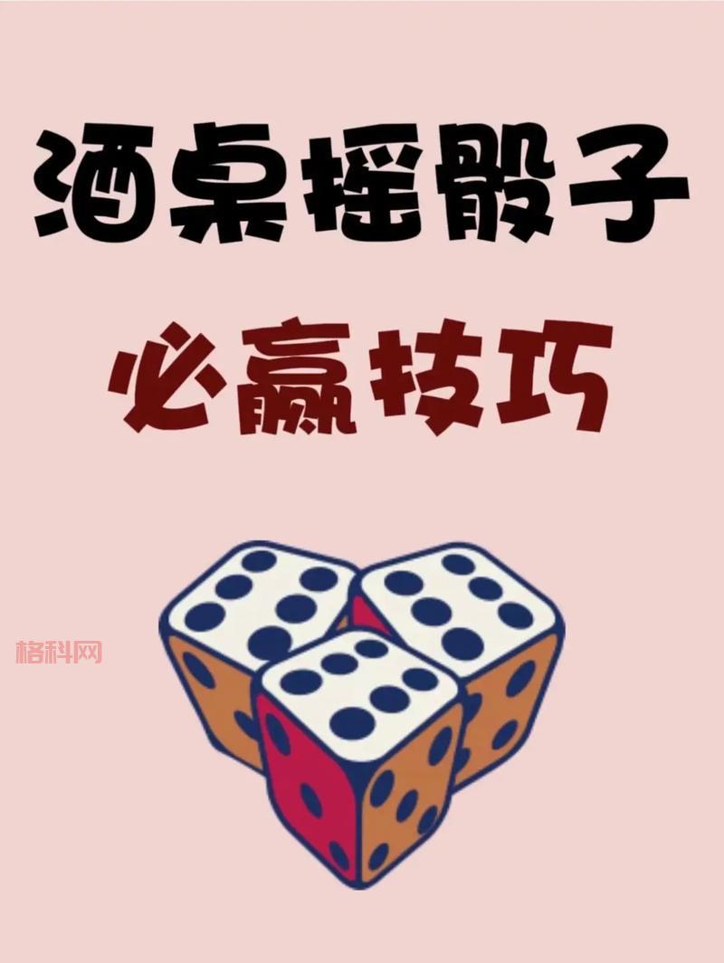 必赢网完整版剧情解析与游戏玩法