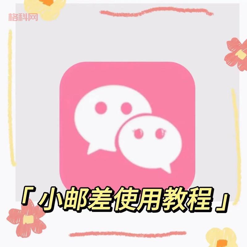 拳皇13按键设置教程：详细步骤与技巧解析