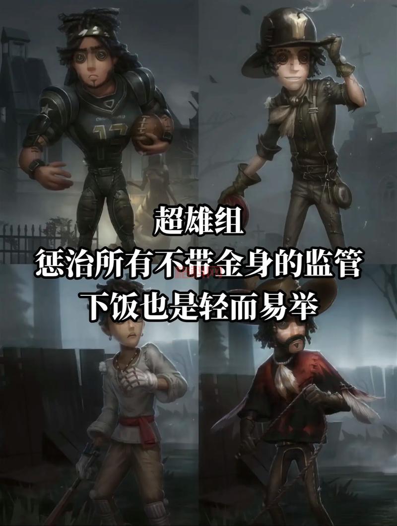 珍珠钻石一周目必抓准神推荐，新手玩家别错过！