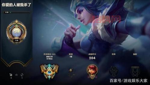 lol蓝色系天赋怎么选？不同英雄天赋搭配攻略！