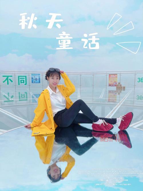 平步青云的含义及历史渊源解析