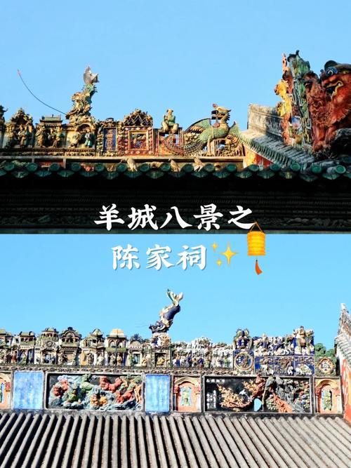 平步青云的含义及历史渊源解析