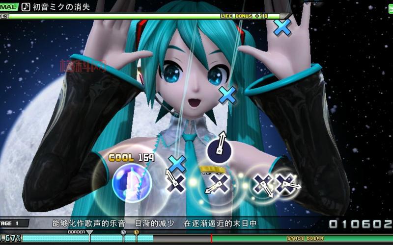 歌姬计划PC版发布：畅享初音未来的音乐世界