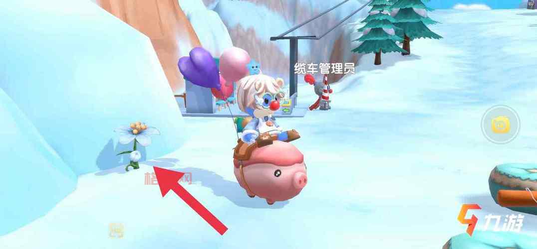 浆果捞摩尔庄园