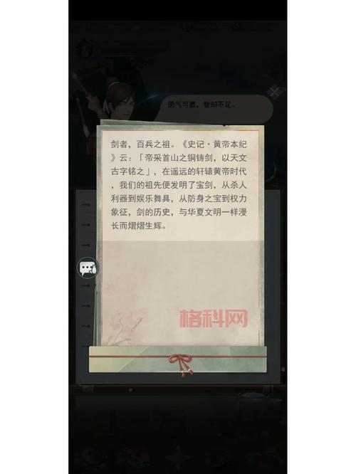 江湖悠悠炼药酿酒配方有哪些？超全配方大公开！