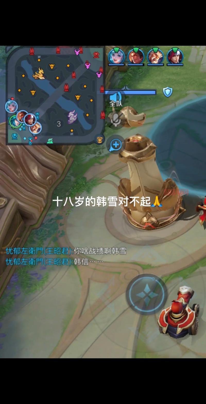 上官婉儿6种飞天方法实战教学，轻松上分不是梦！