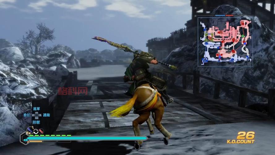 真三国无双7帝国和猛将传哪个好玩(看完就明白了)