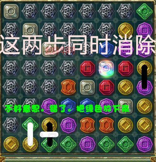 模拟人生3游民星空攻略：如何畅玩全世界与解锁奖励