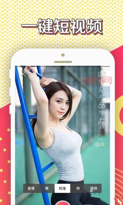月夜直播观看2024完整版在线免费观看