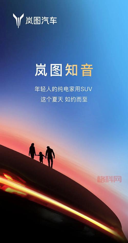 少H个人主页最新动态及汽车资讯