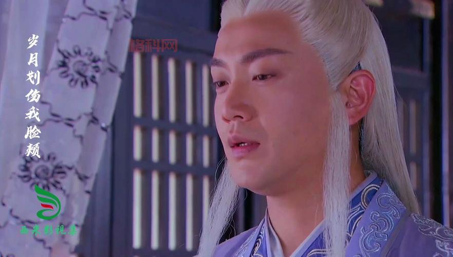古剑奇谭剧情解析：韩云溪与“焚寂”凶剑的命运之战