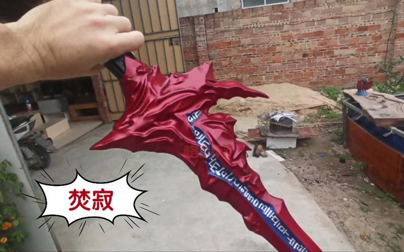 古剑奇谭剧情解析：韩云溪与“焚寂”凶剑的命运之战