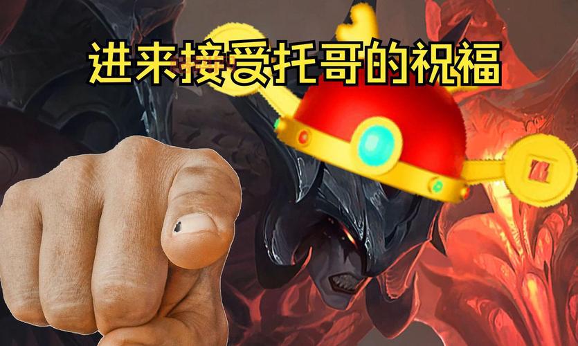 英雄联盟剑魔想当狗？深扒他和佐伊的那些事儿