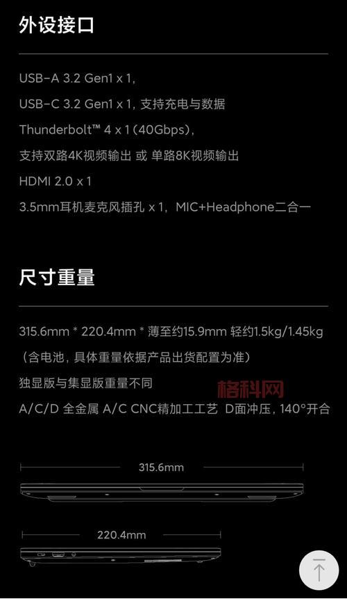我的NBA2K14老闪退？可能是这些原因在搞鬼！