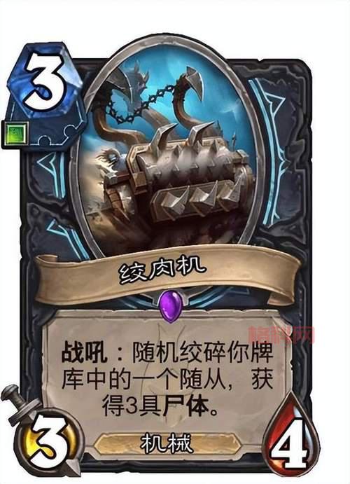 死亡骑士天赋选择攻略：鲜血、冰霜、邪恶三系对比