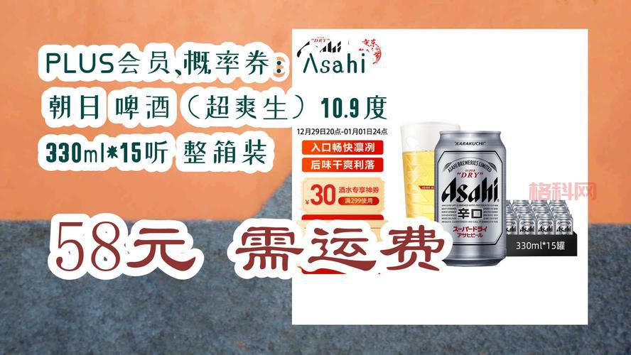 探秘神泣SF：畅玩经典私服，超爽爆装体验