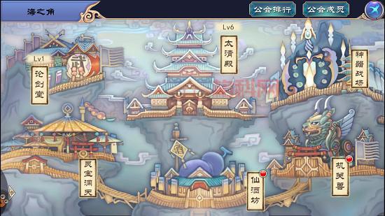 轩辕剑之天之痕安卓版修改器好用吗？亲测有效！