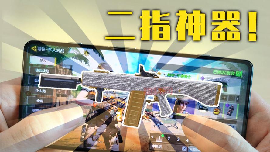 使命召唤ol下载步骤详解，新手也能轻松上手！