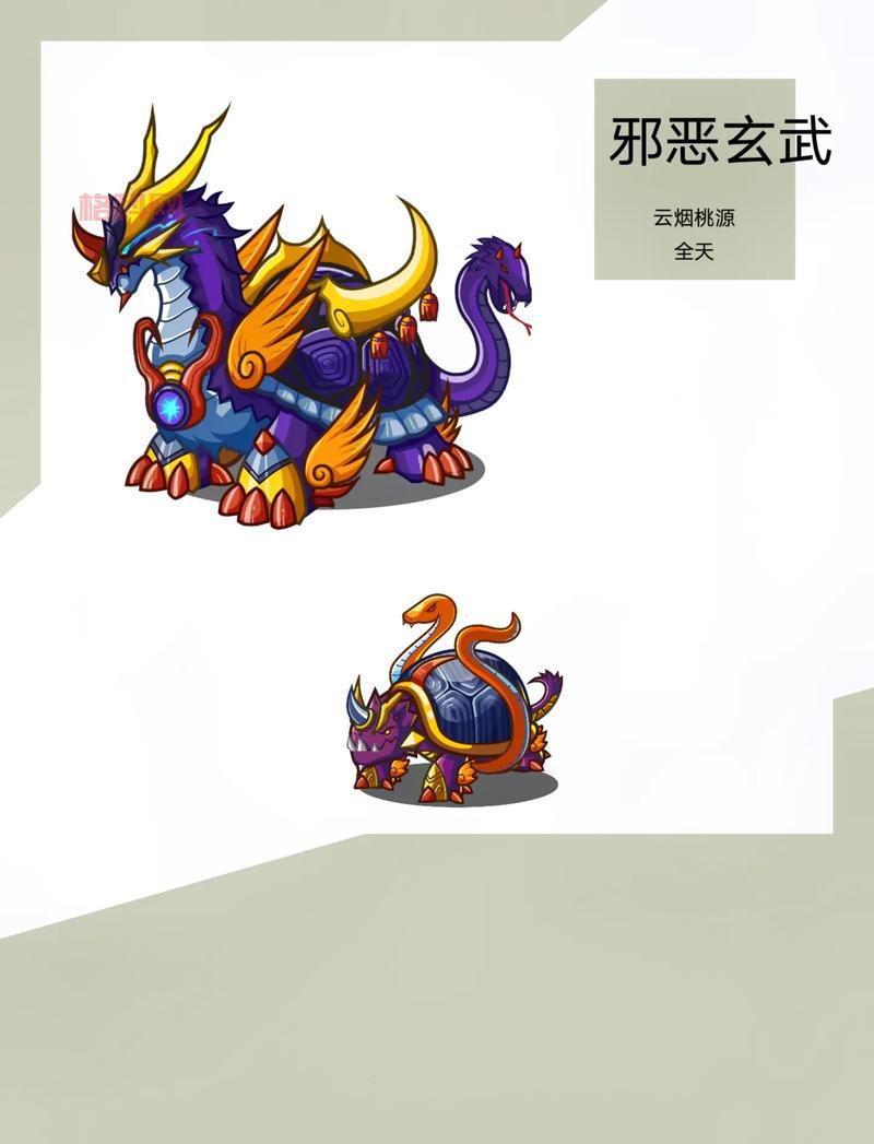 洛克王国逍遥呱呱在哪修炼？手把手教你云烟桃源轻松养成！