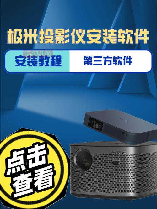 拳皇wing1.4下载教程，小白也能轻松安装！