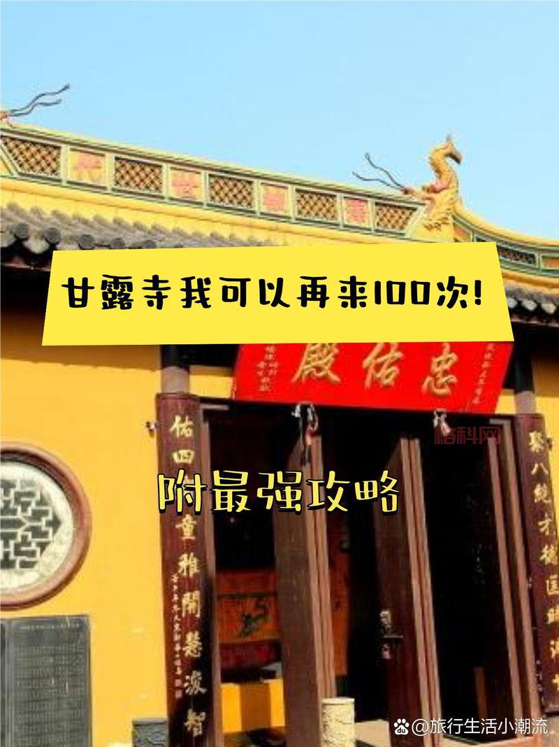 玩转九阴真经无间道任务，这份详细流程攻略请收好！