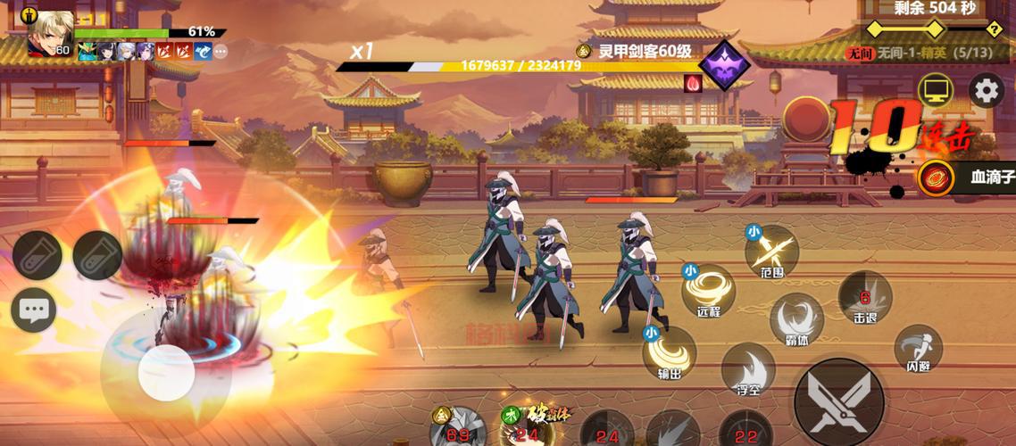玩转九阴真经无间道任务，这份详细流程攻略请收好！