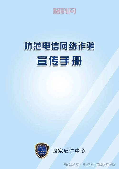 玩转九阴真经无间道任务，这份详细流程攻略请收好！