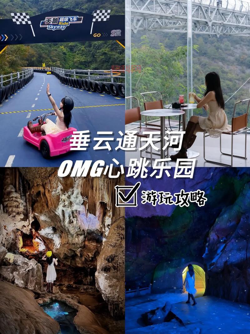 玩转九阴真经无间道任务，这份详细流程攻略请收好！