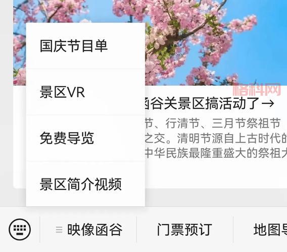 玩转九阴真经无间道任务，这份详细流程攻略请收好！