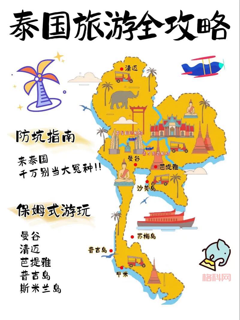 玩转九阴真经无间道任务，这份详细流程攻略请收好！