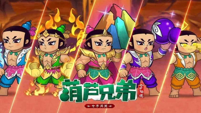 苹果休闲游戏排行榜前十名更新！哪些游戏值得玩？