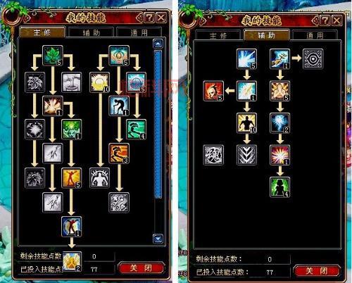 梦幻化生寺技能调整后怎么样？老玩家为你分析！