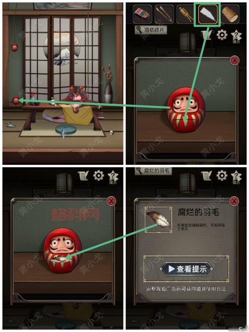 史上最坑爹的游戏第二章好玩吗？爆笑解谜根本停不下来！