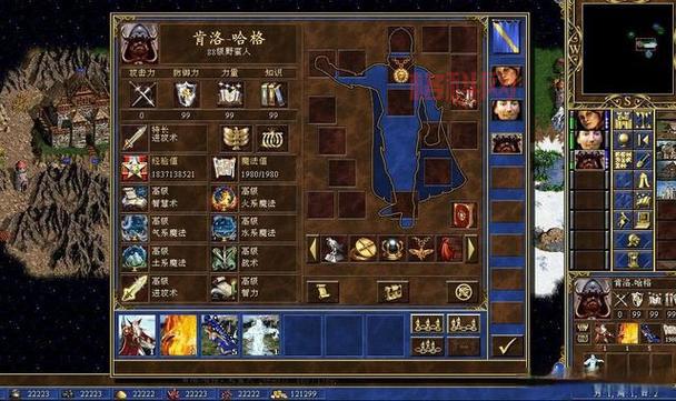 英雄无敌5中文版完美体验：游戏特色与下载方法
