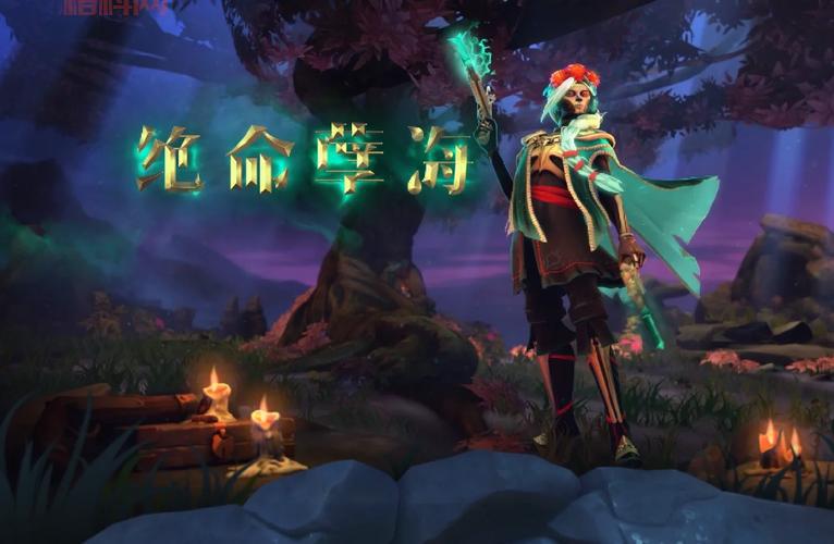 Dota2新英雄虚无之灵技能解析与玩法技巧