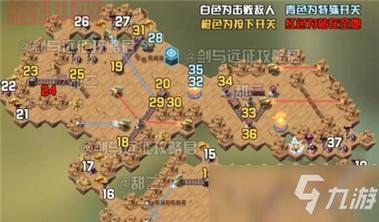 哭嚎荒漠怎么过？这份攻略路线阵容搭配请收好！