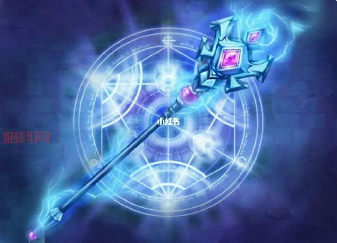 救赎者法杖幻化效果一览，魔兽老玩家都爱的经典法杖！