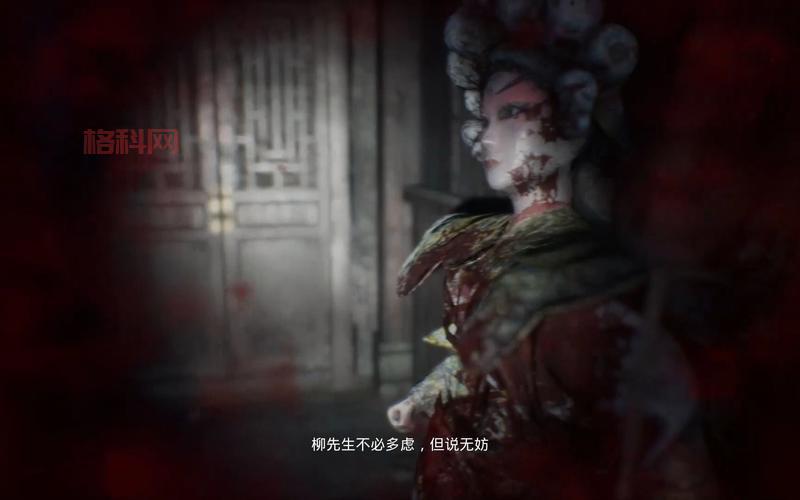纸人2全流程攻略视频，看完你也能成高手！
