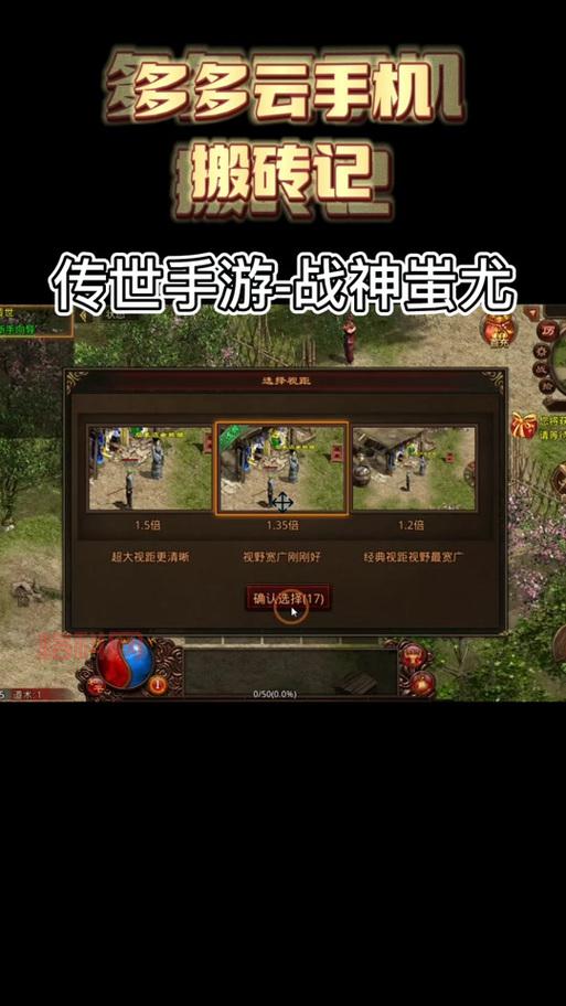 斗战神搬砖一天能赚多少？平民玩家赚钱攻略分享！