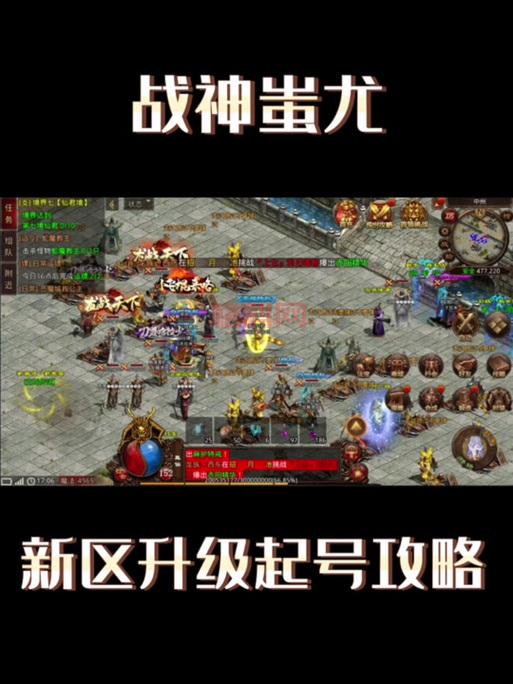 斗战神搬砖一天能赚多少？平民玩家赚钱攻略分享！