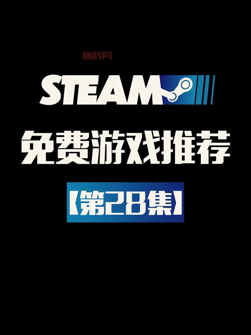 免登录免实名认证的射击游戏哪个好？这几款游戏值得体验！