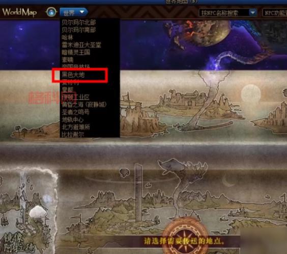 DNF南部征战副本攻略：高效刷本与奖励指南