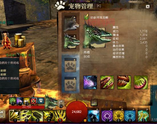 三国战纪2武器怎么拿？新手老手必看攻略！