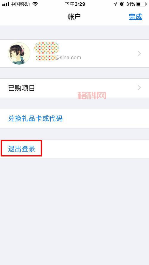 刀塔霸业正版官网在哪？新手入门必看下载指南！