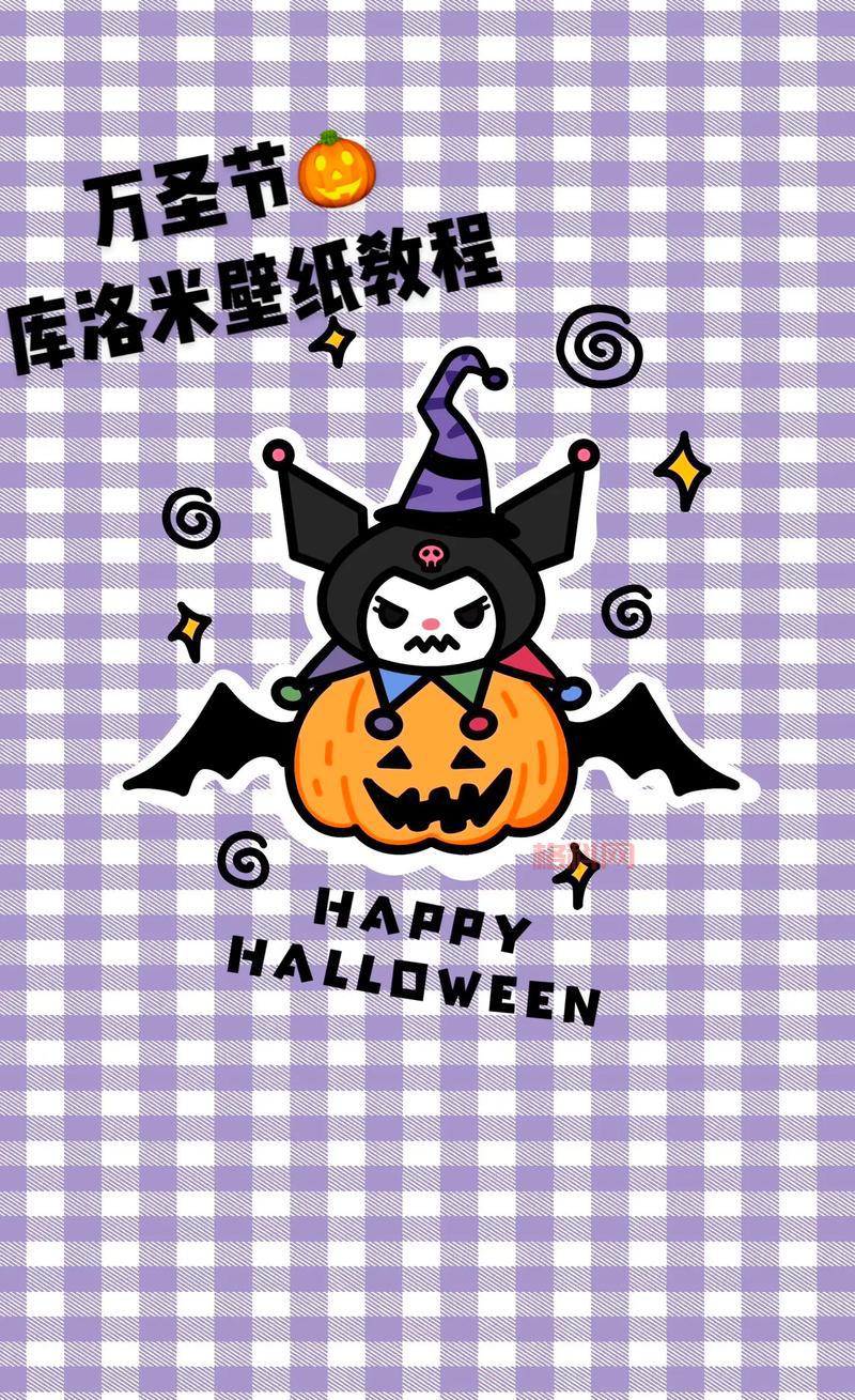 万圣节在哪一天？今年万圣节是几月几号？