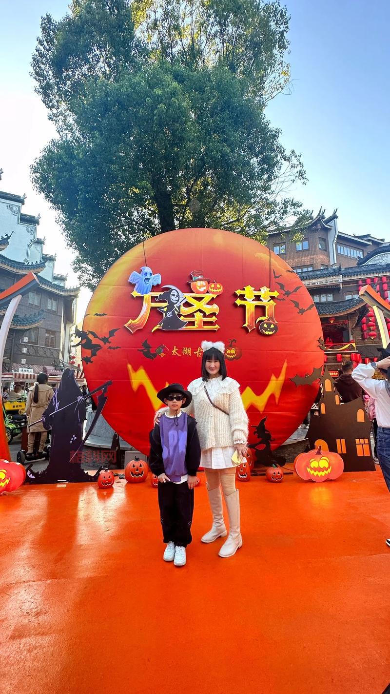 万圣节在哪一天？今年万圣节是几月几号？