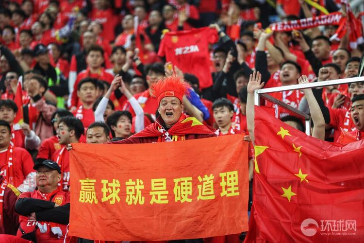 腾讯世界杯：赛程、直播、战报一网打尽！