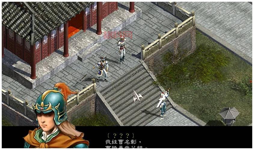 三国赵云传1攻略技巧，轻松打败所有BOSS！