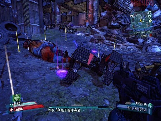 无主之地2一周目必刷神器推荐，新手也能轻松获得！