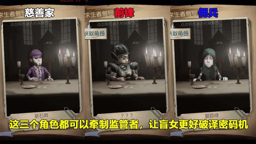 盲女天赋页怎么加点厉害？试试这套加点方案！